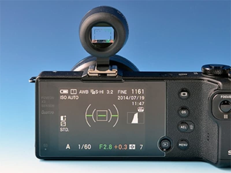 3/4 異次元の画質とデザイン『SIGMA dp2 Quattro』 [デジタルカメラ