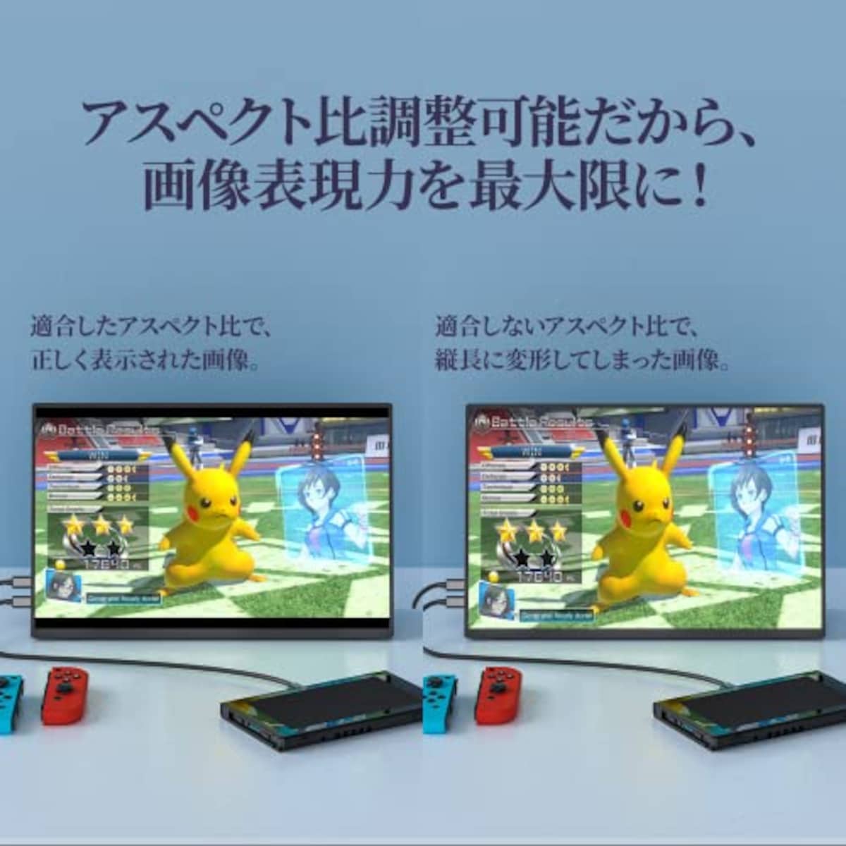 kksmartのkksmart モバイルモニター 16インチ 自立型 薄型 軽量730g