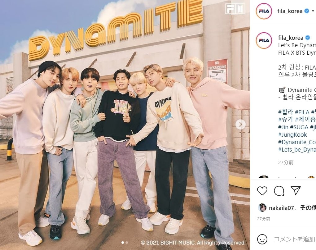 まるでBTSの衣装のよう！「FILA X BTS Dynamite Collection」の公式