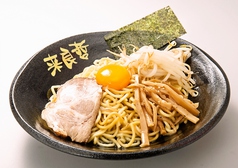 まるよしファミリー来良哲(その他東京都/ラーメン) | ホットペッパーグルメ