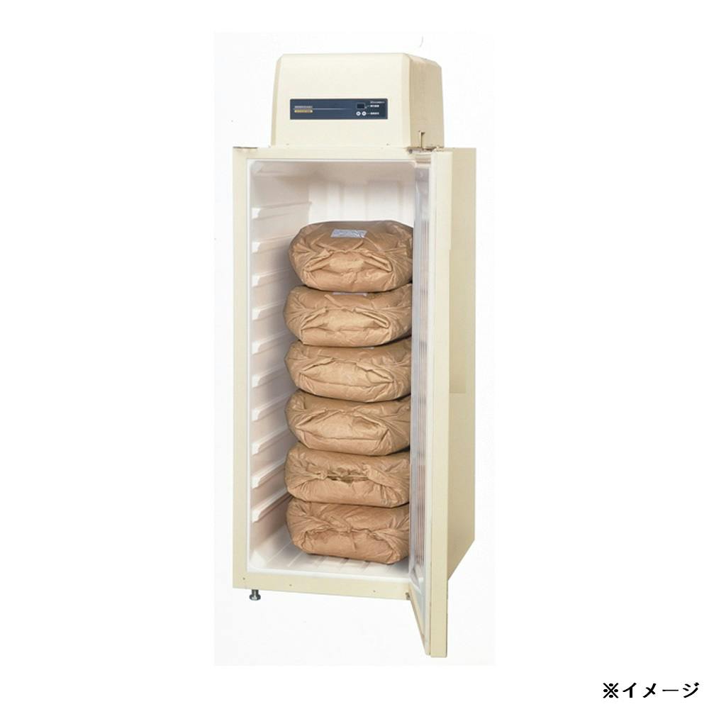 ホシザキ 野菜兼用玄米保冷庫 6袋 HRA-6GD1-D2 本体＋棚板セット【別送