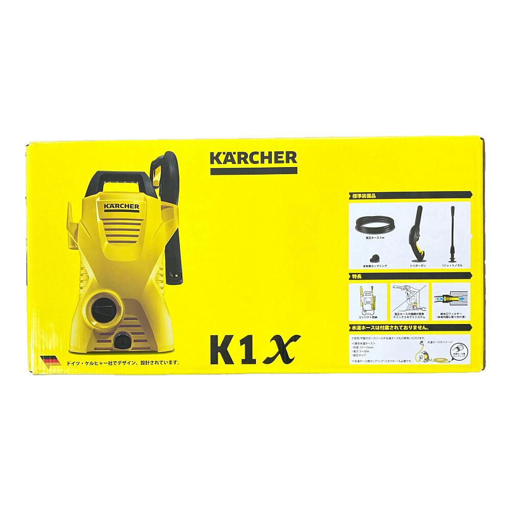 ケルヒャー KARCHER 家庭用高圧洗浄機 K1X 1.602-235.0 | 電動工具