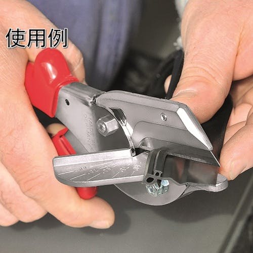 CAINZ-DASH】KNIPEX社 プラスチック・ゴム用カッター 9435-215