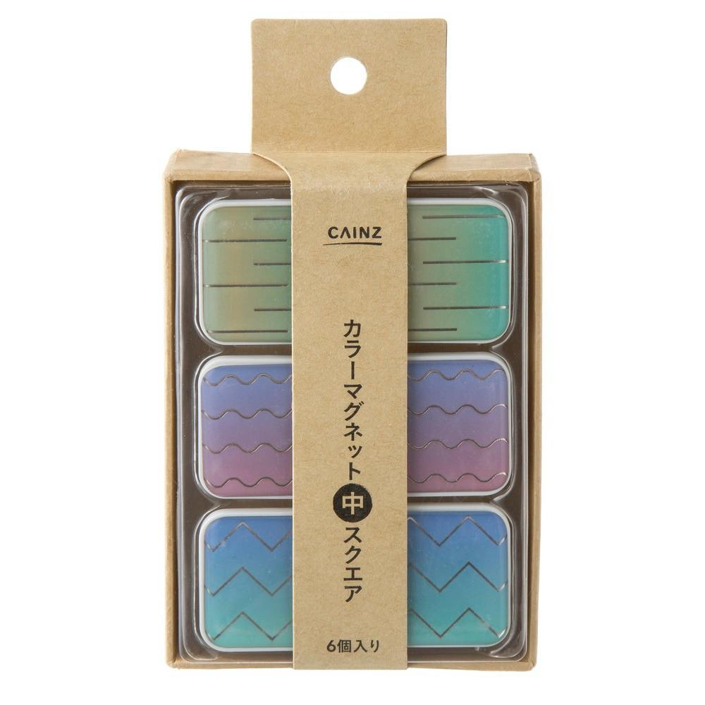 カラーマグネット 中 スクエアゴールド 6個 | 文房具・事務用品 通販