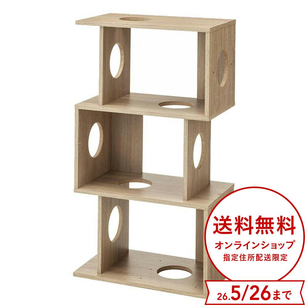 MOKUTA キャットジョイントシェルフ | ペット用品（猫） 通販