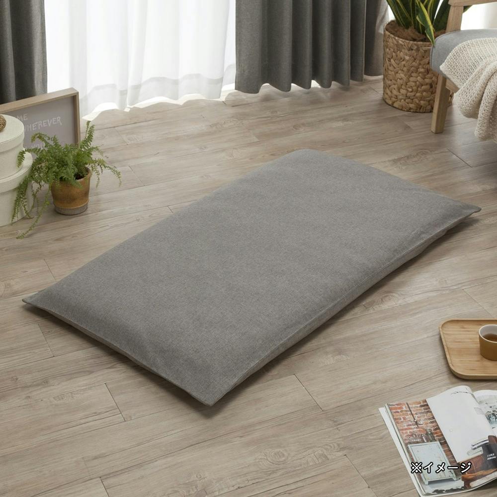 ロングフロアクッションカバー スムース グレー 68×120cm※カバーのみ