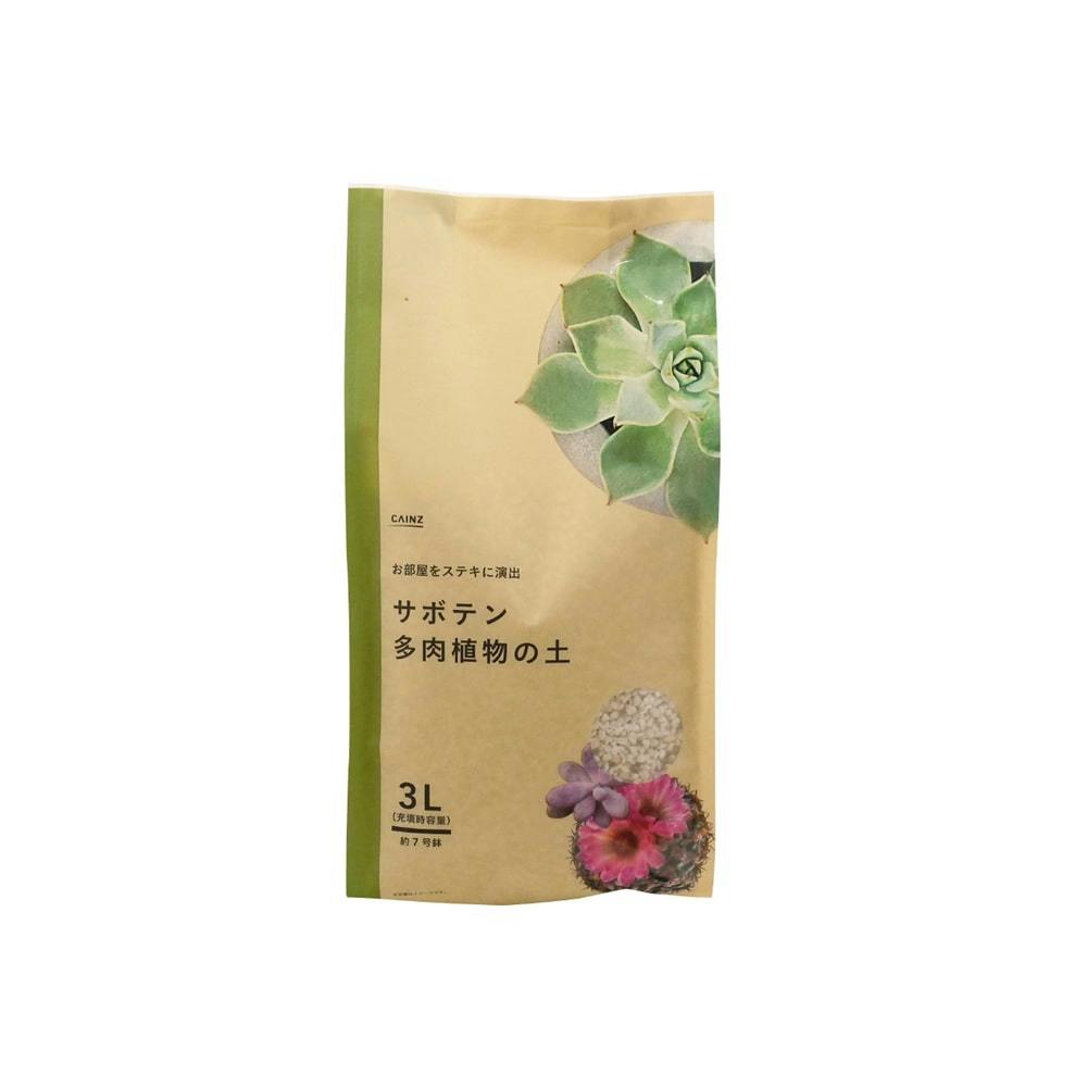 カインズ サボテン・多肉植物の土 3L | 用土・肥料 通販