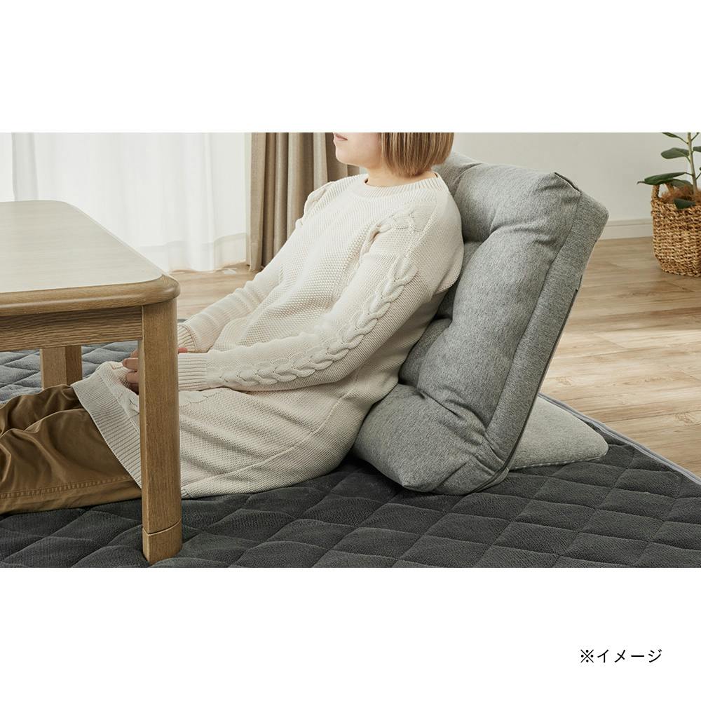 座布団にもなる背もたれイス F-Lepoco グレー 幅58cm 奥行44～57cm 高