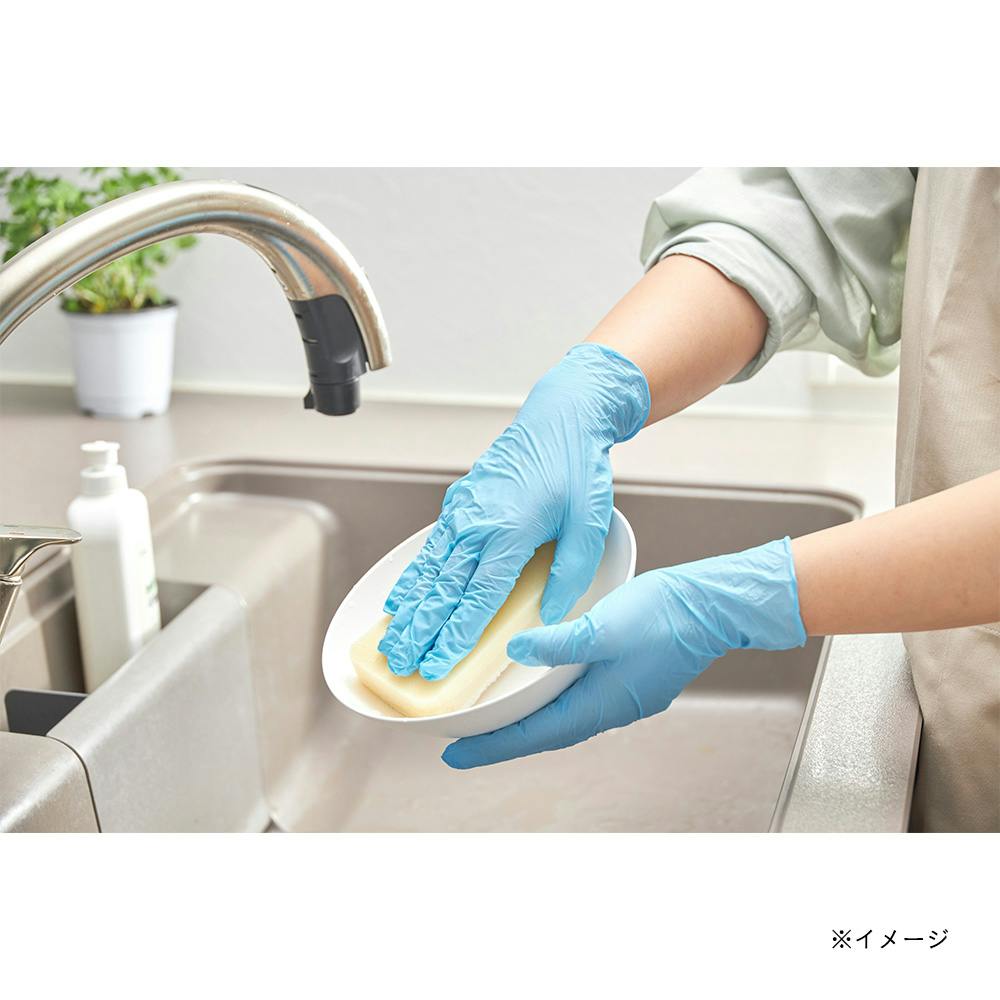 ニトリル手袋 S 100枚入り KNR100S | シンク・コンロまわり用品 通販