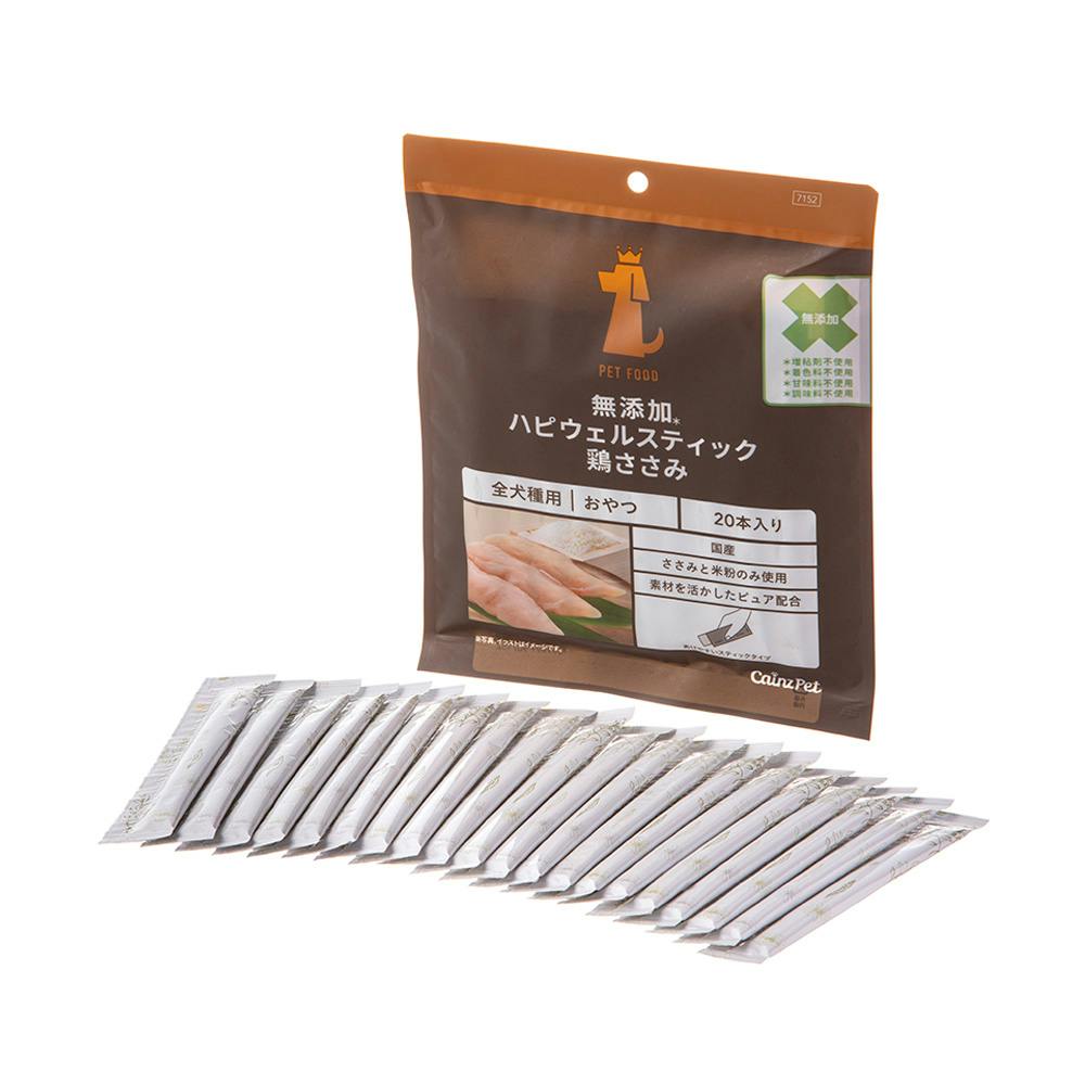 ハピウェルスティック 犬用 無添加 鶏ささみ 20本入 | おやつ（犬