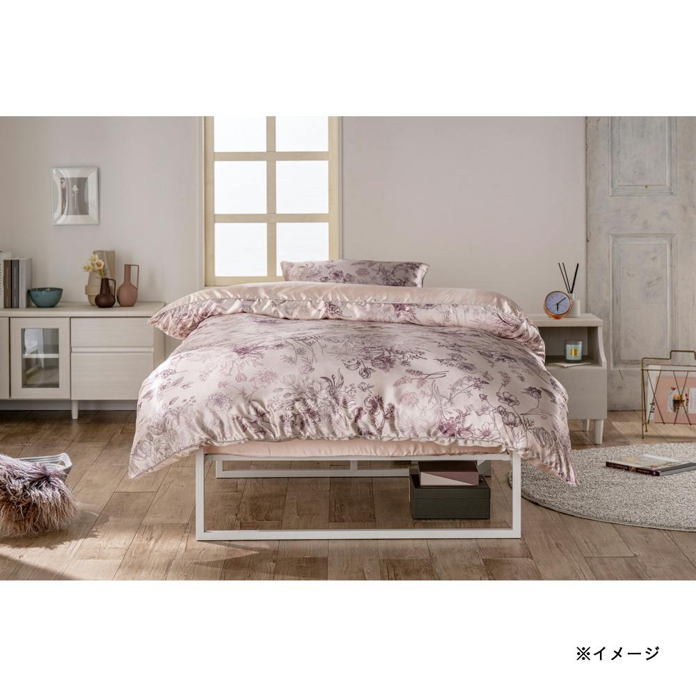 光沢感のある掛ふとんカバー ピンク ダブル 幅190cm 奥行210cm※カバー