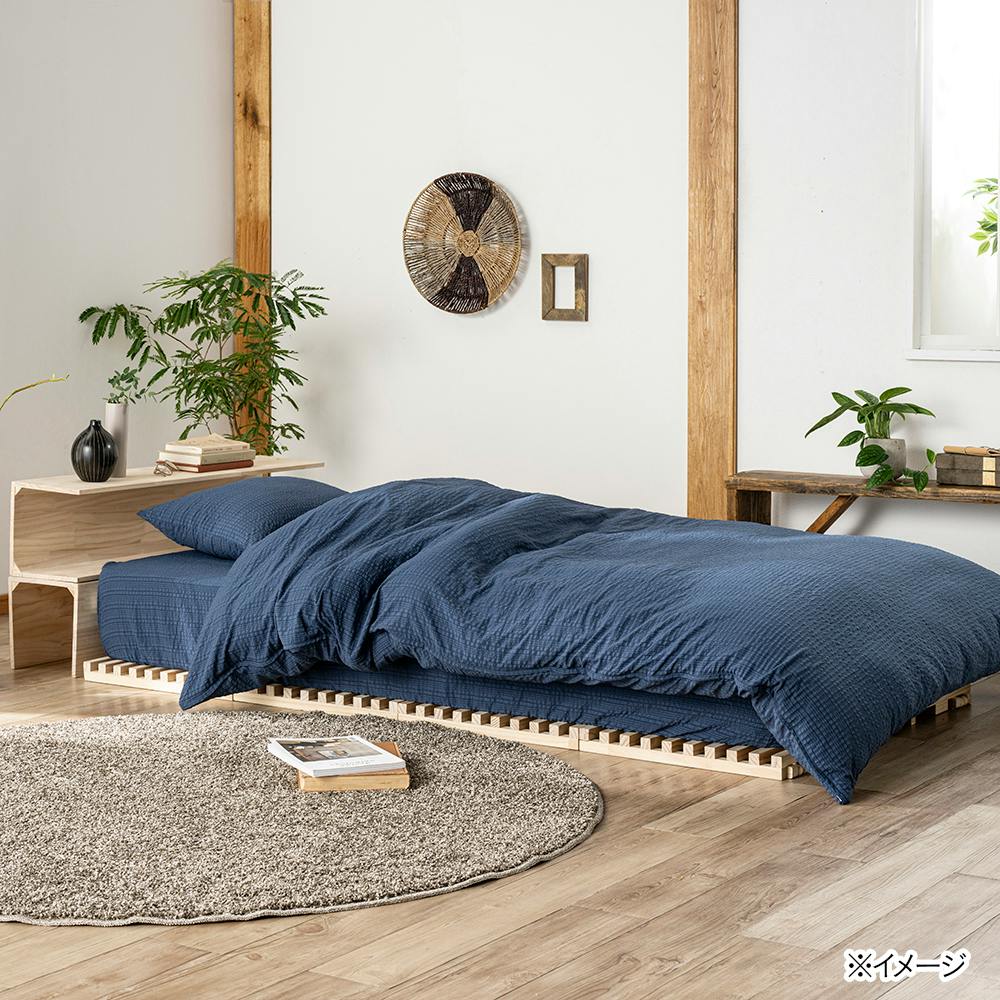 さらっとした肌触りのBOXシーツ ネイビー ダブル※カバーのみ | 布団