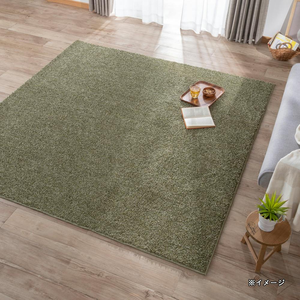 シャギータフトラグ グリーン 185×185cm | ラグ・カーペット・マット