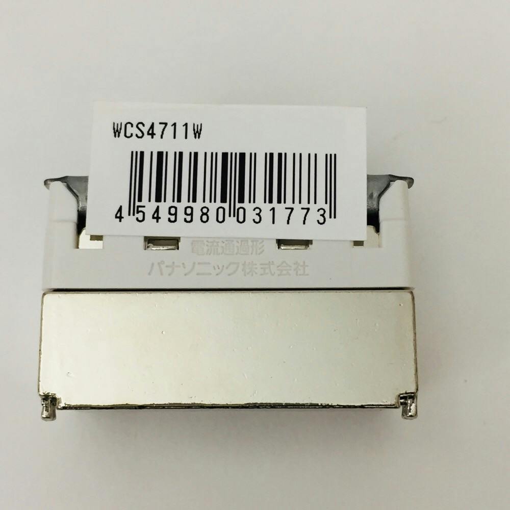 パナソニック 埋込ホーム用高シールドテレビコンセント 送り配線用