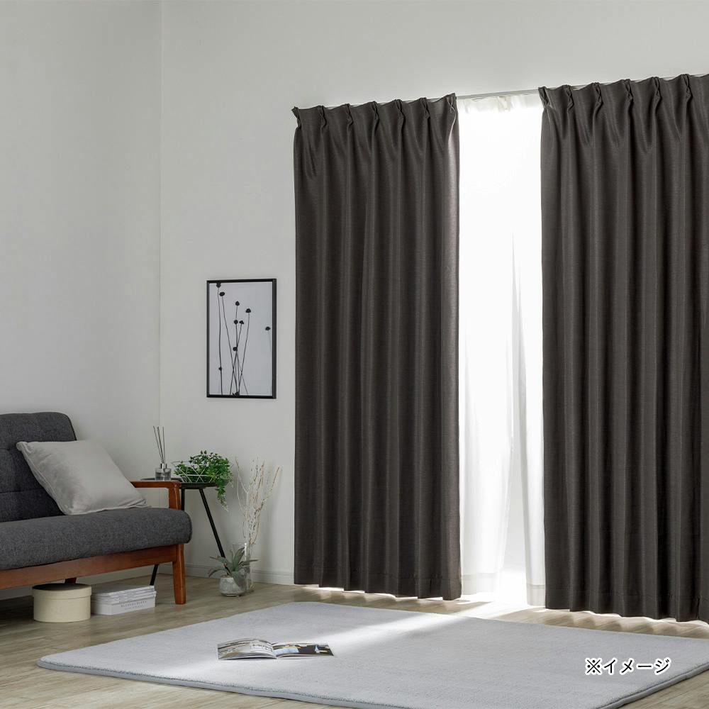 防炎遮光カーテン メホラール グレー 100×178cm 2枚組 | カーテン
