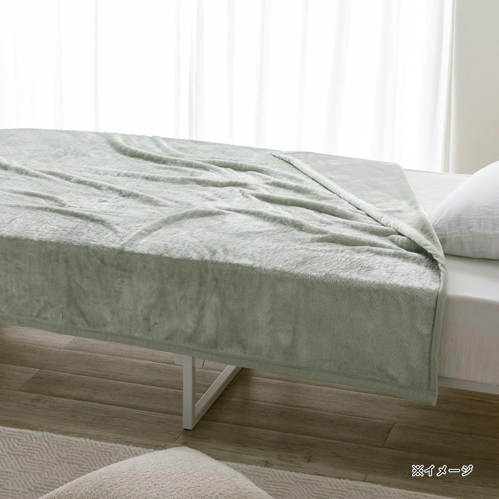 毛布 MIZUKUMO シングル ミントグリーン | 布団・枕・寝具・こたつ布団