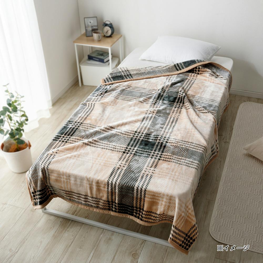 毛布 MIZUKUMO シングル ベージュチェック | 布団・枕・寝具・こたつ