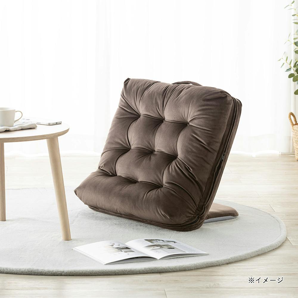 持ち手付カバー洗える背もたれイス FLepoco ブラウン 幅57cm 奥行44