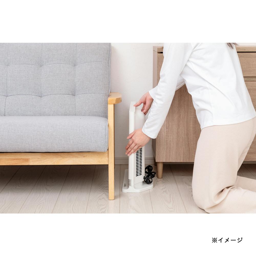 人感センサー搭載 大風量薄型セラミックファンヒーター ワイド