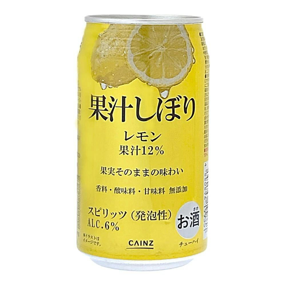 未来のレモンサワー プレーン 345ml | 酒・リカー 通販