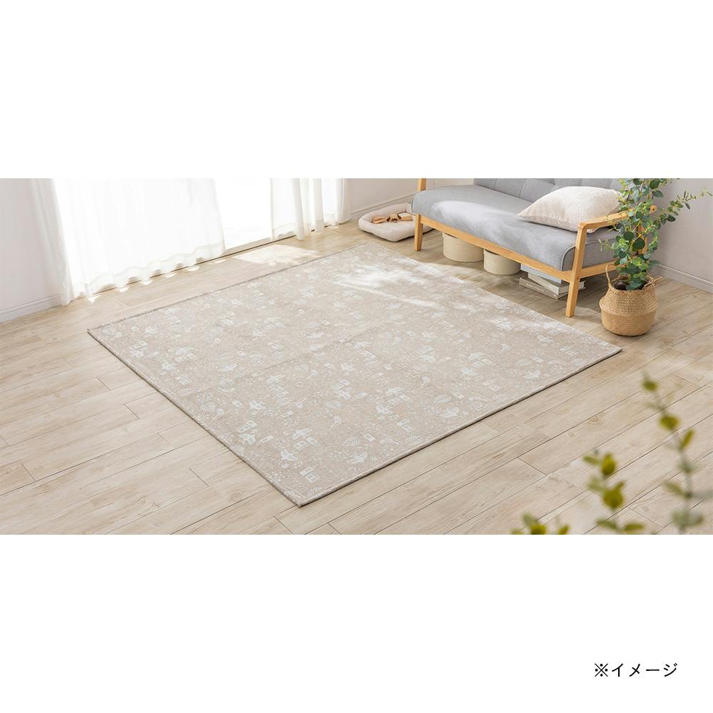 ＆Pet 撥水洗えるラグ ウィンディア 185×240cm | ラグ・カーペット