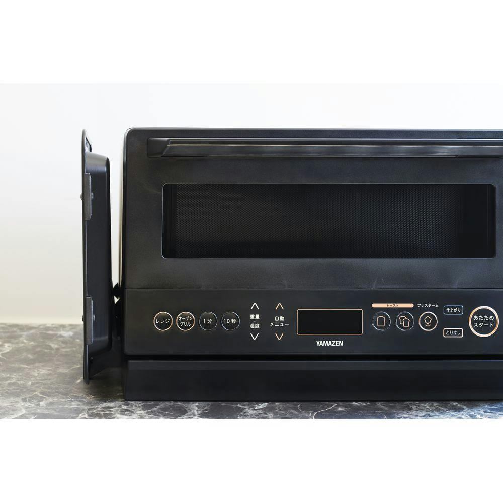 オーブンレンジ 15L フラット 高効率 スチーム グレー YRZ-WF150TV(H