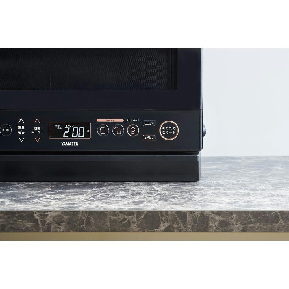 オーブンレンジ 15L フラット 高効率 スチーム グレー YRZ-WF150TV(H