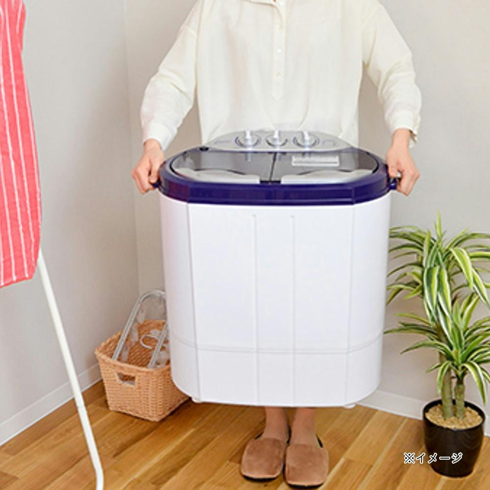 CBジャパン マイセカンドランドリー ハイパー TOM-05h TOM-05h | 生活