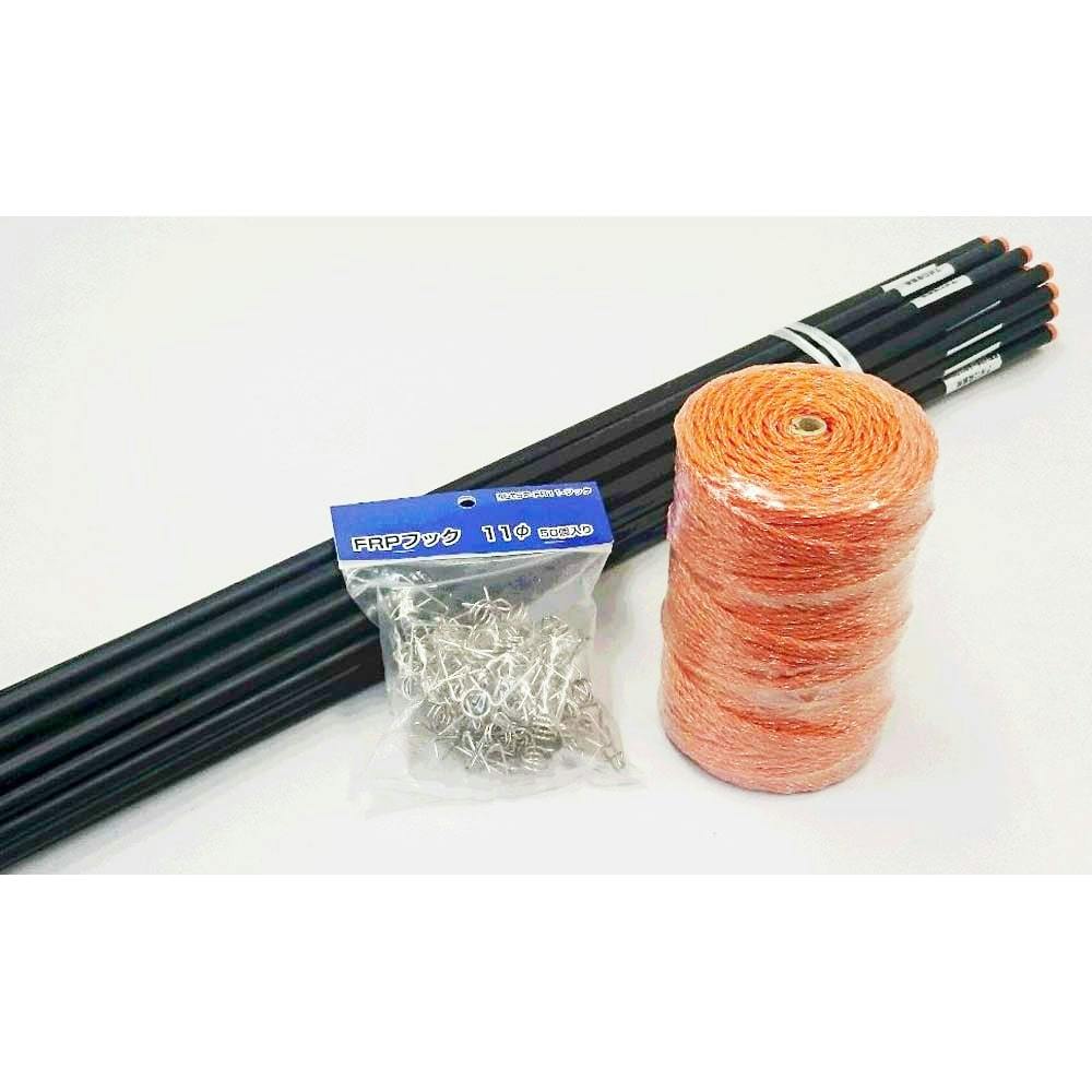 アポロエリアシステム SP-2013用 100m延長キット | 鳥害・獣害対策