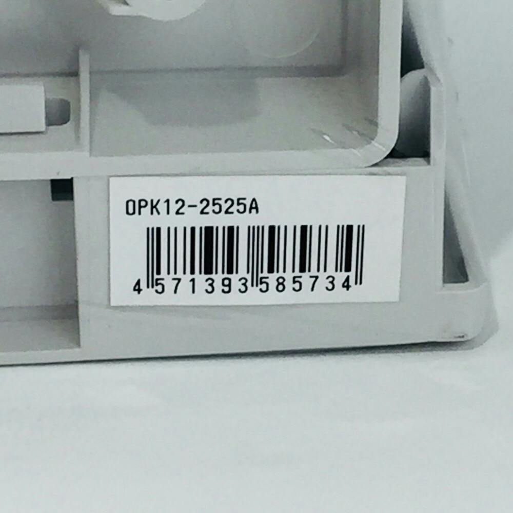 日東化成 キー付プラボックス OPK12-2525A | 空調・電設資材 通販