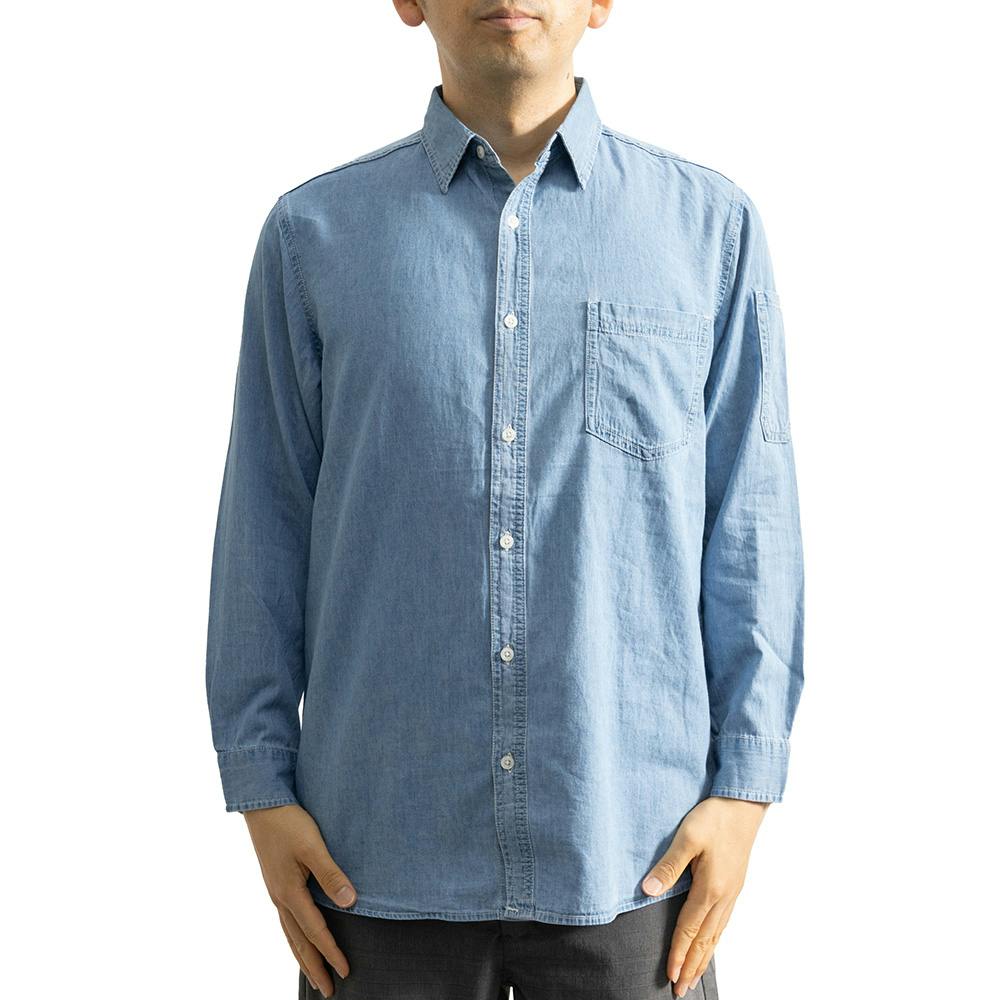 ライトオンスデニムシャツ ブルー L(販売終了) | 作業着・作業服・安全