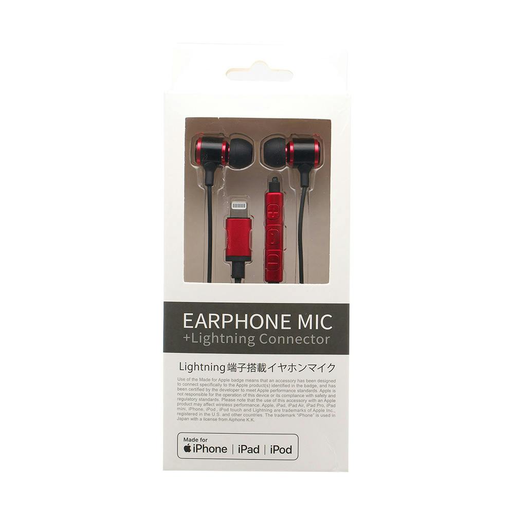 iPhone専用ステレオイヤホンマイク レッド ESM-IP035RD | 携帯