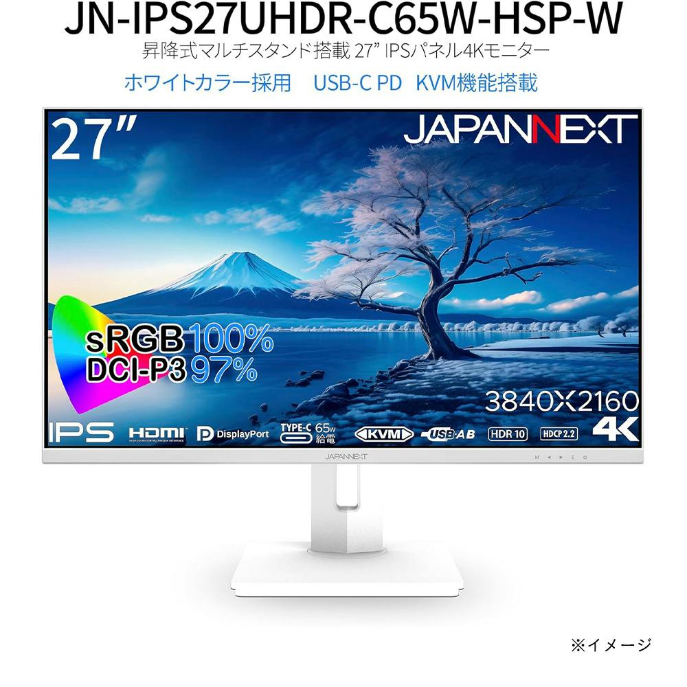 JAPANNEXT 27インチ 4K液晶ディスプレイ ホワイト JN-IPS27UHDR-C65W