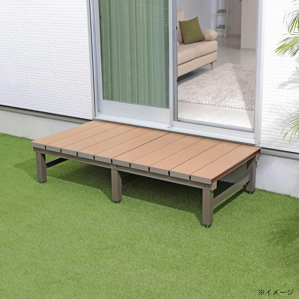 人工木アルミDXデッキ T型 1890 ブラウン 180×90cm(販売終了