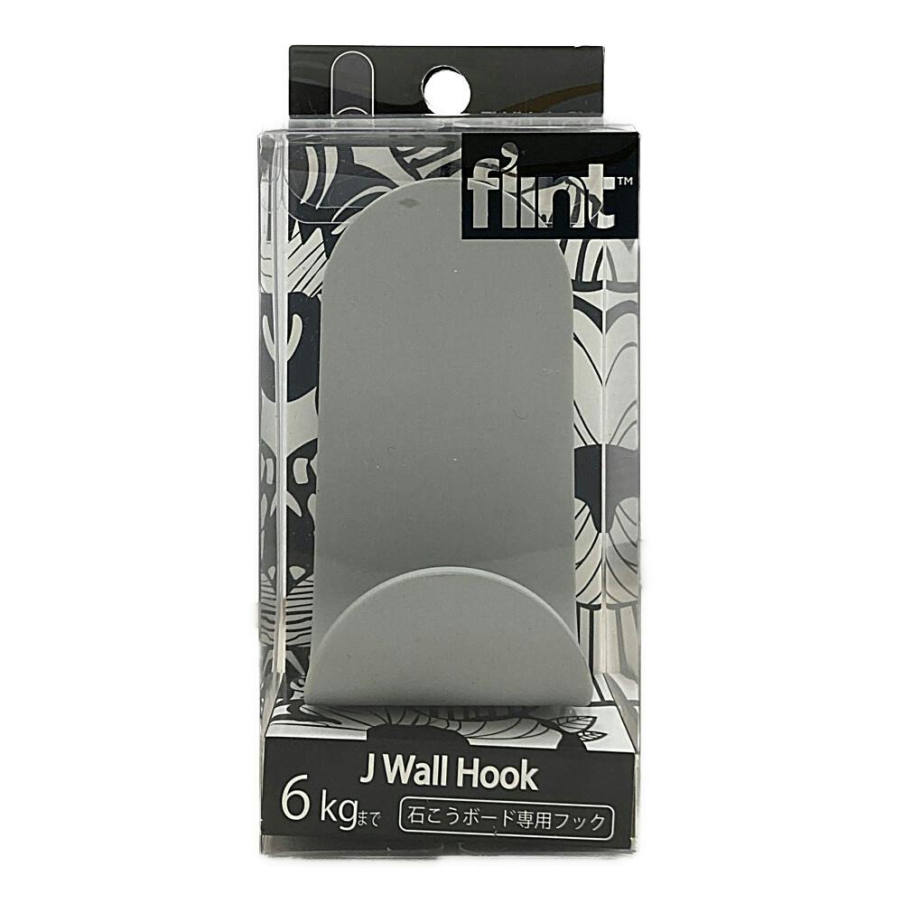 J wall Hook グレー FWH-J-GY | ねじ・くぎ・針金・建築金物 通販