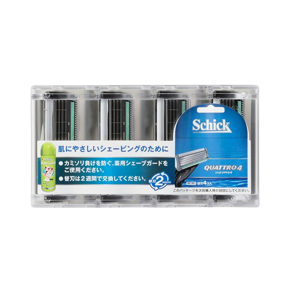 シック クアトロ4 替刃 (4コ入) | メンズコスメ・男性用化粧品 通販
