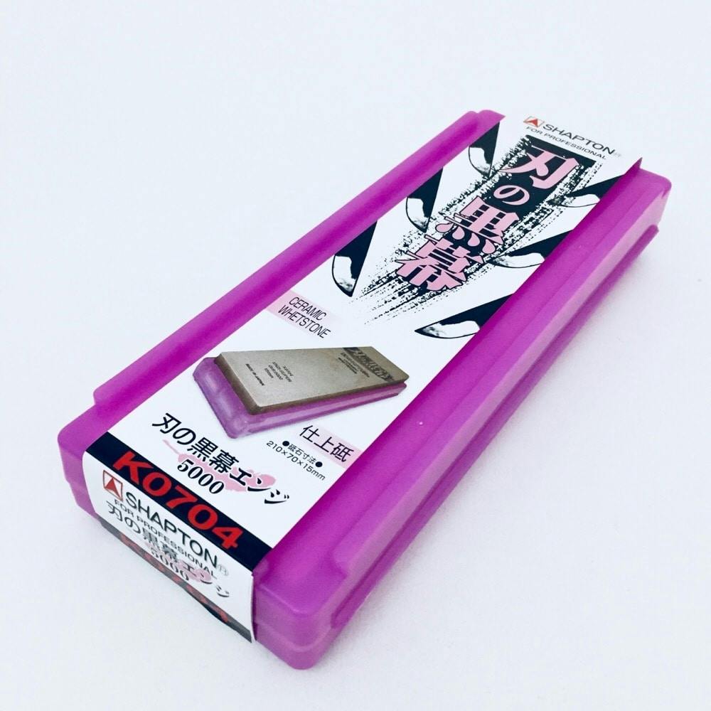シャプトン 刃の黒幕 仕上砥 #5000 エンジ | 作業工具・作業用品・作業