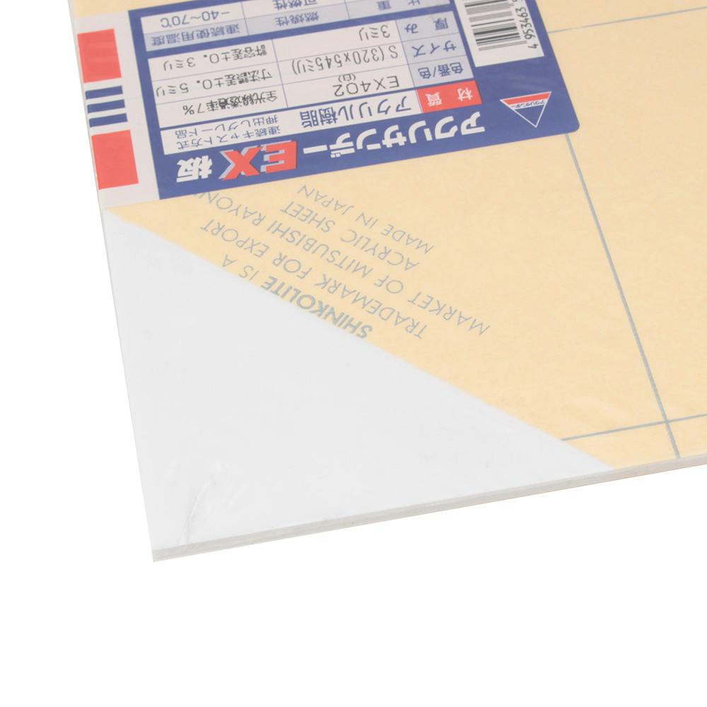 アクリルEX板 白 402 320mm×545mm 3mm厚 | ペンキ（塗料）・塗装用品