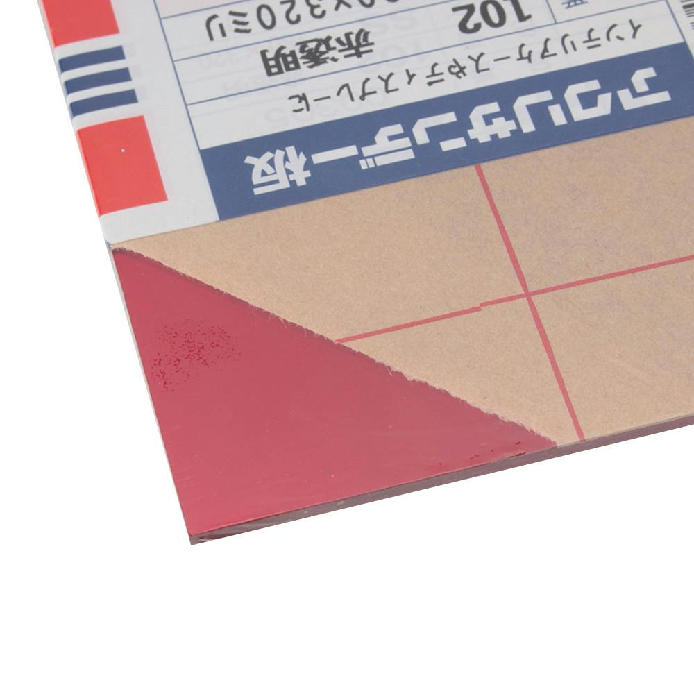 アクリル板 赤透明 102-SS-3 180mm×320mm 3mm厚 | ペンキ（塗料