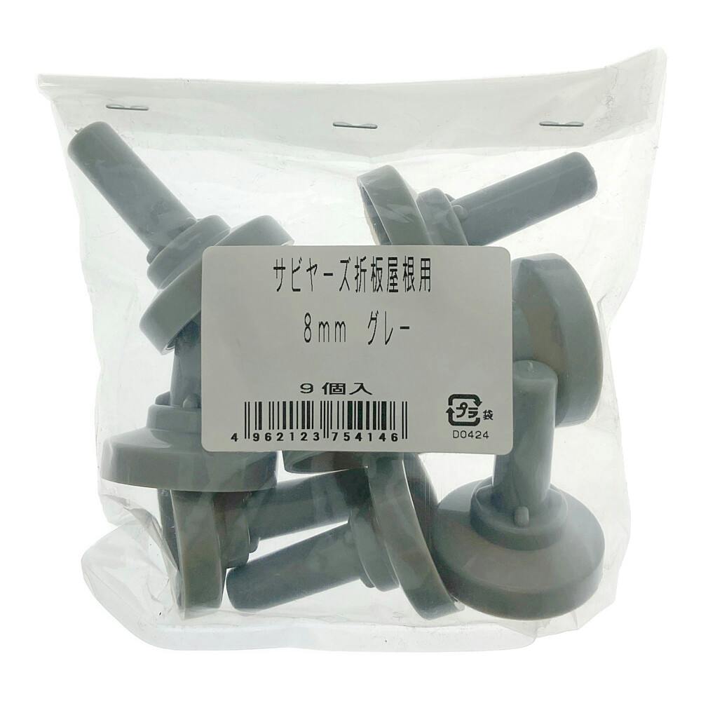 ステンレス エンジンボルトキット(フランジヘックス) カワサキ ZX-12R