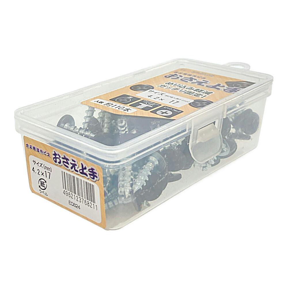 木工用造作ビスおさえ上手 黒 4.2×17mm 110本 | ねじ・くぎ・針金