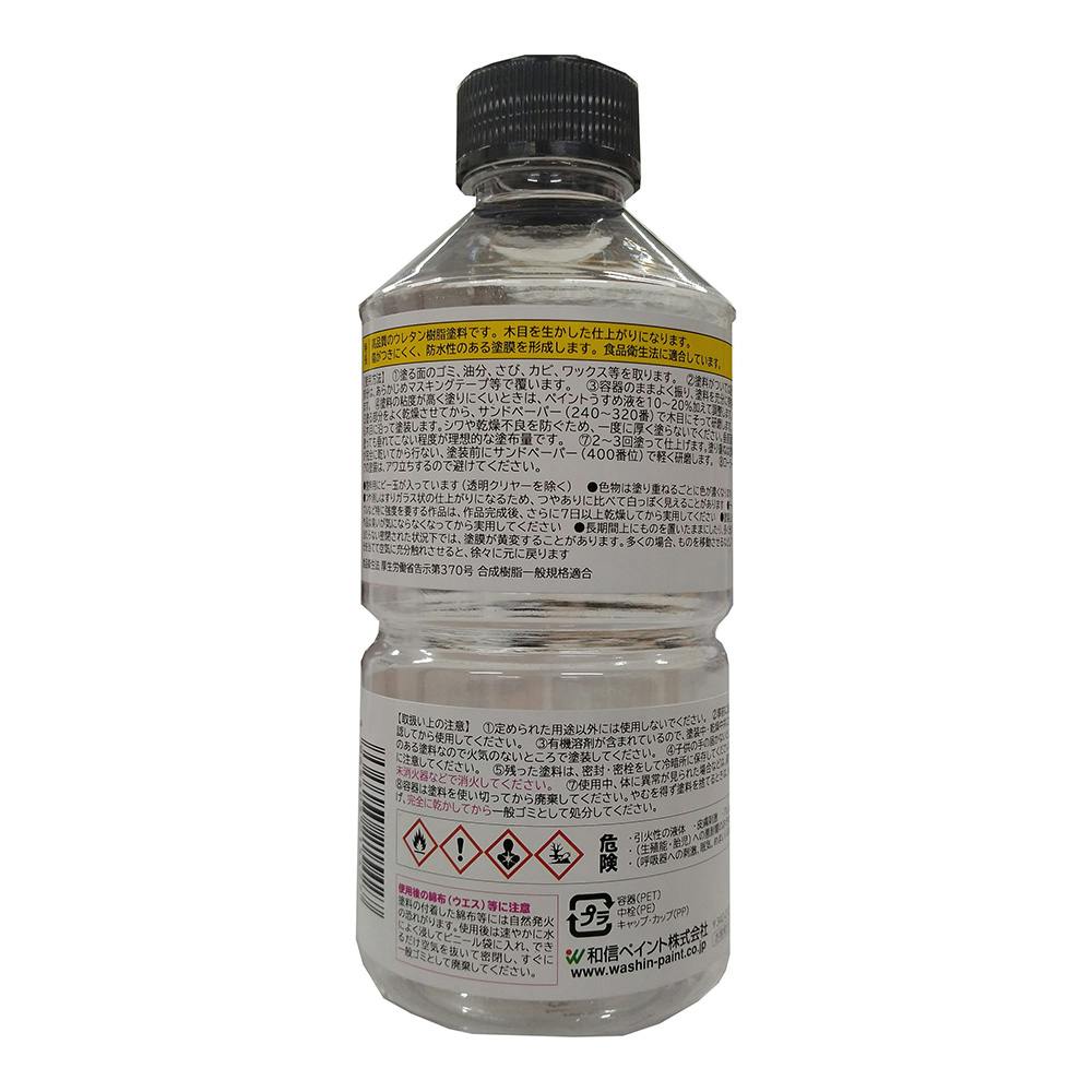 油性ニス ウレタンニス 屋内外木部用 つや消しけやき 270ml | ペンキ
