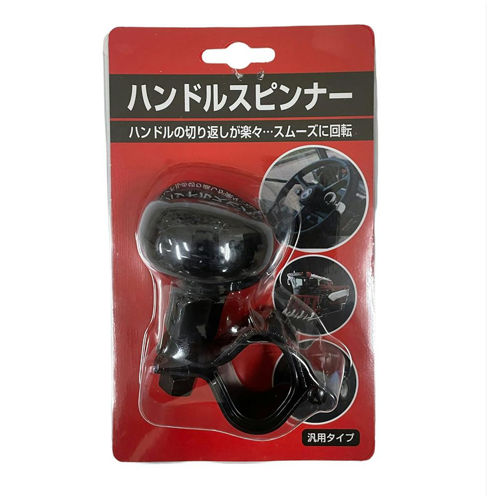 TRD GRドアスタビライザー ZN8 GR86 1台分(2個) MS304-00005 | 通販