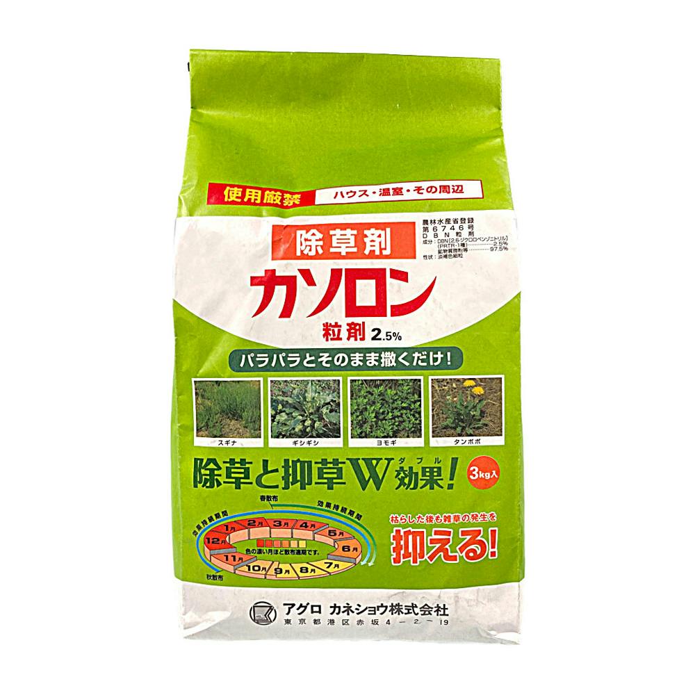 アグロカネショウ カソロン粒剤 2.5% 3kg | 農薬・肥料・培土 通販