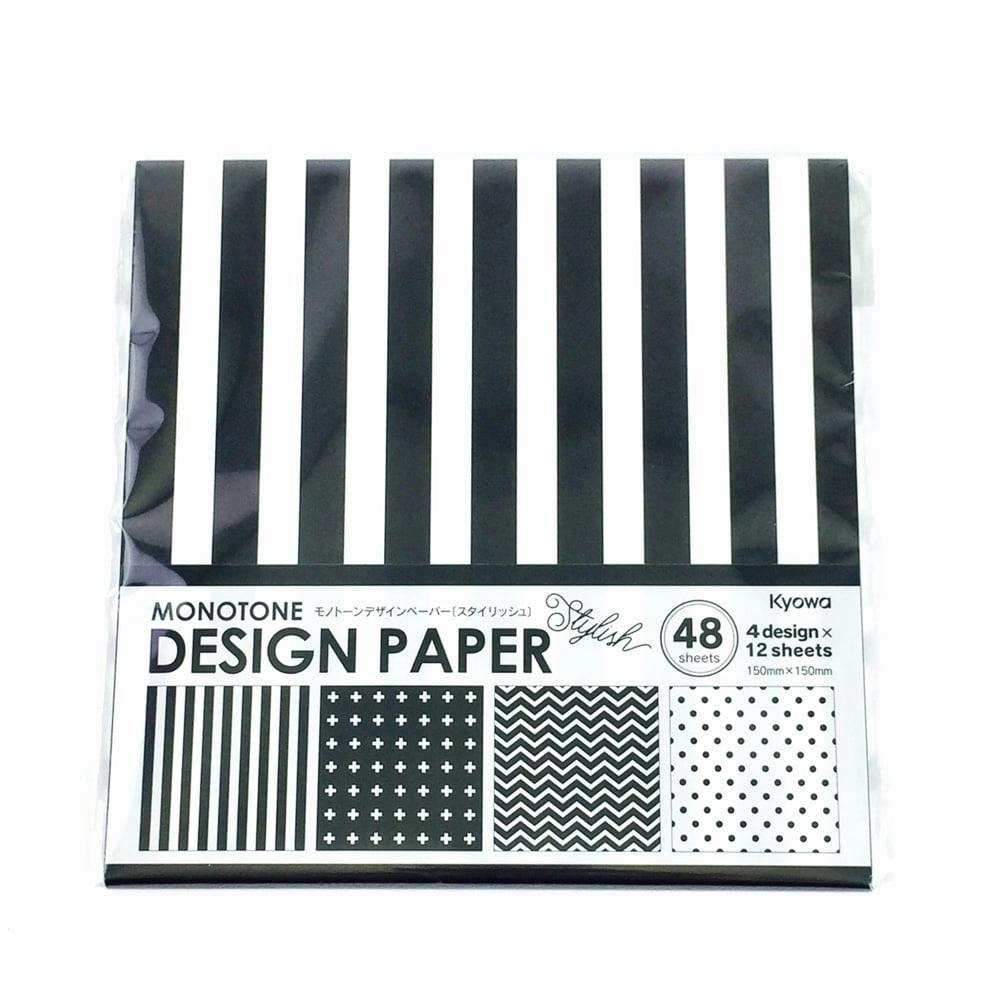モノトーンデザインペーパースタイリッシュ4 8枚(販売終了) | 文房具