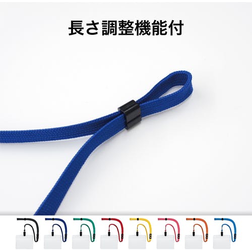 CAINZ-DASH】オープン工業 吊下げ名札 特大サイズ 10枚 青 NL-21-BU