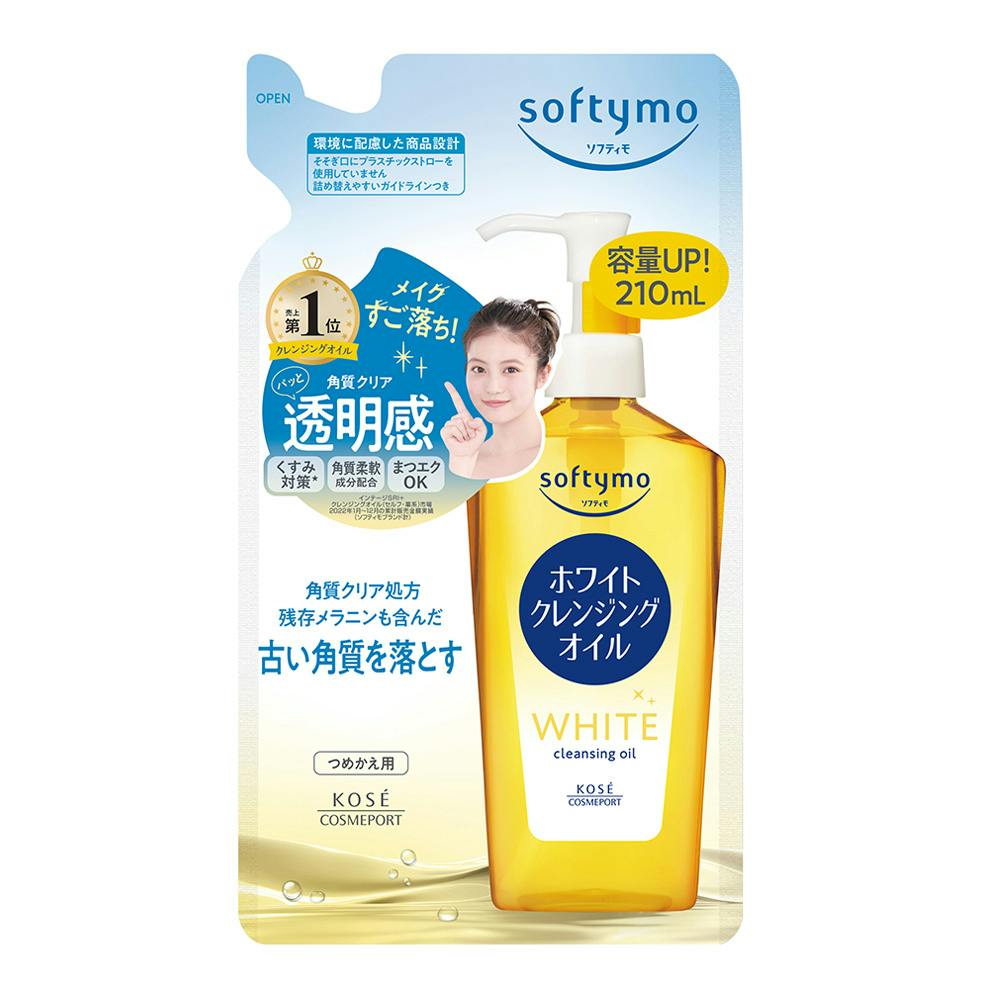 ソフティモ ホワイト クレンジングオイル 詰替 | コスメ・化粧品 通販