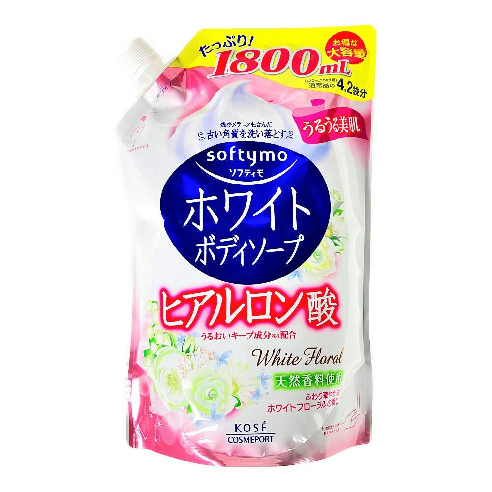 コーセーコスメポート ソフティモ ホワイト ボディソープ ヒアルロン酸