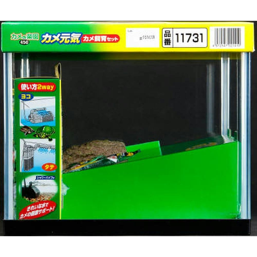 GEX カメの楽園 450 | 水中生物用品・水槽用品 通販 | ホームセンター