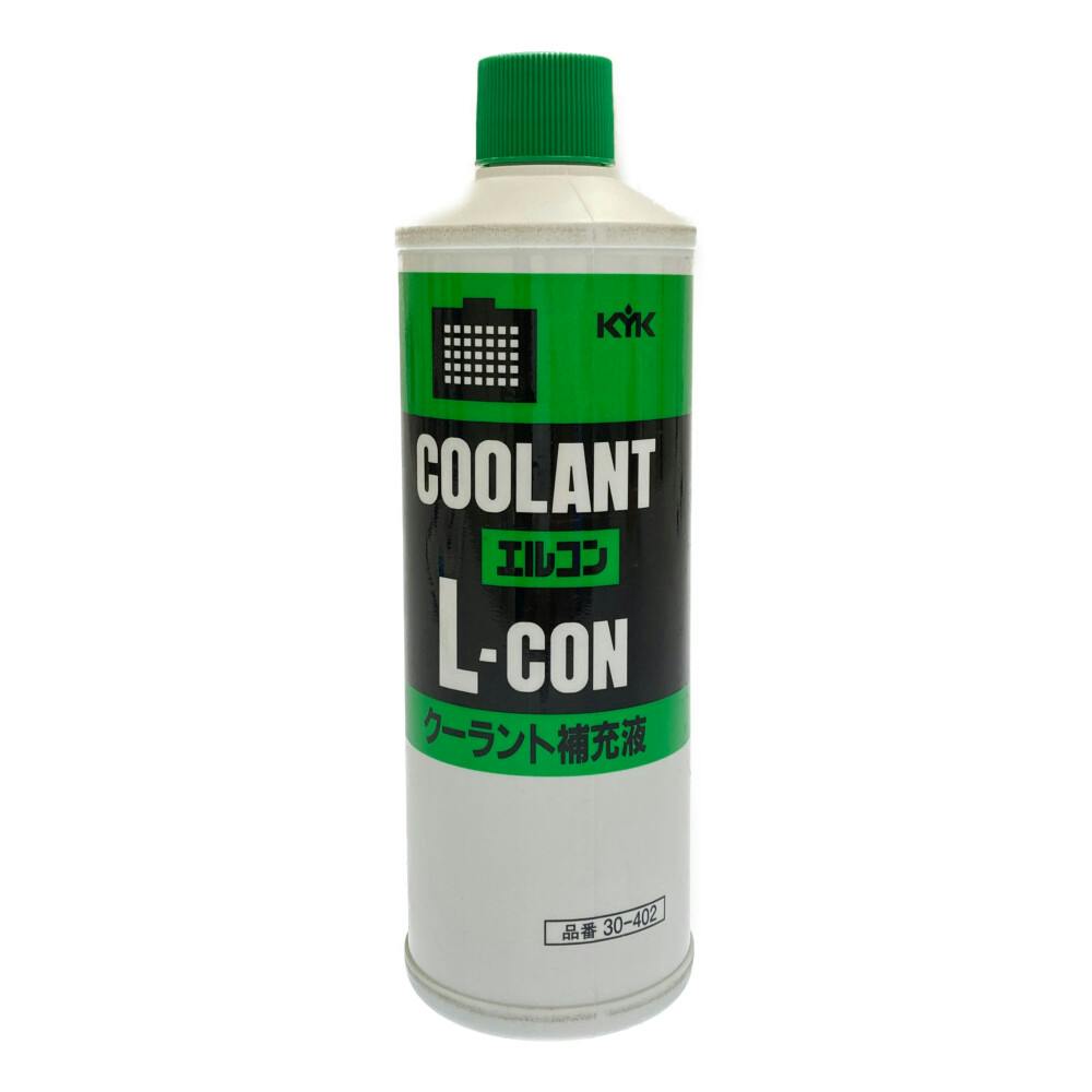 クーラント補充液 緑 L-CON400 30-402 400ml | オイル・添加剤 通販